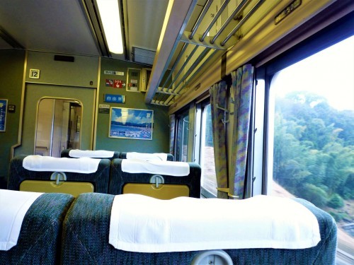 Inside Odoriko's old train