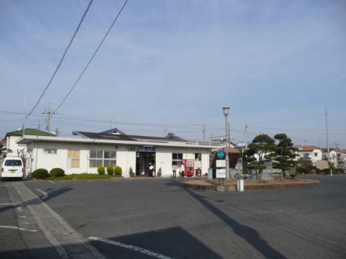 Oku station