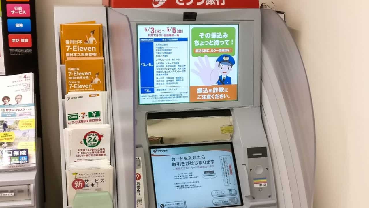 7 Eleven With Atm Near Me - Wasfa Blog
