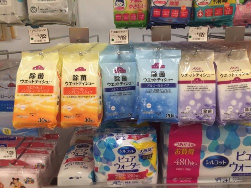Wet wipe is necessary if you visit Yakushima island in Kyushu, Japan.