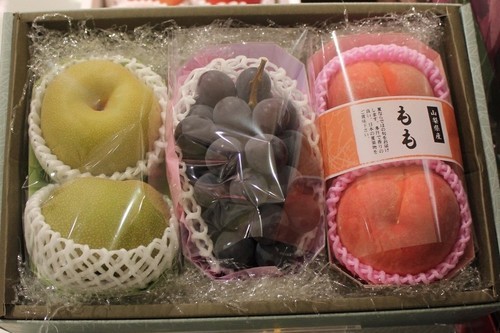 Japanese fruits