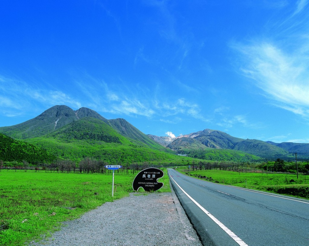 Aso Kuju National Park: Stunning Nature around Yamanami Highway