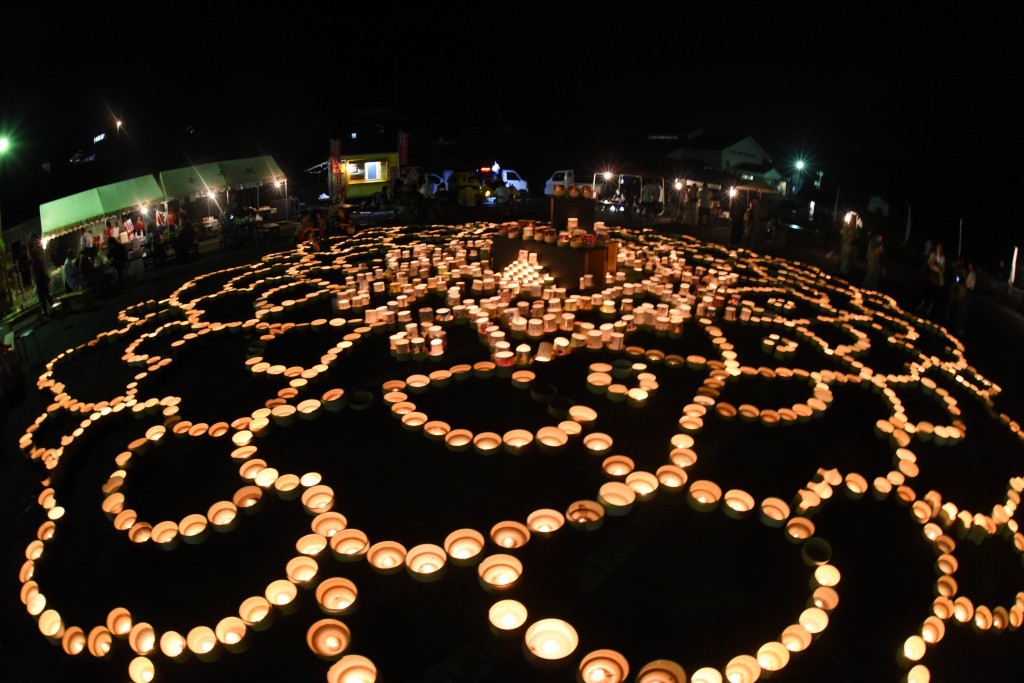Japanese lantern festival at night