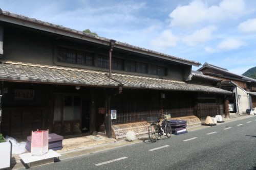 Udatsu town in Mino city, Gifu, Japan.