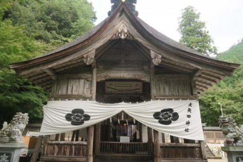 Oyada Shrine, Mino city, Gifu, Japan
