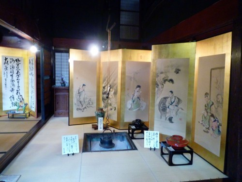 Folding screens inside Kikkawa. Murakami.