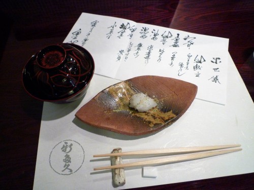 Food at Shintaku restaurant in Murakami.