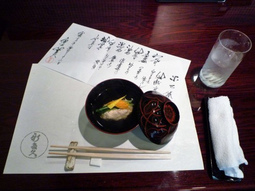 Food at Shintaku restaurant in Murakami.