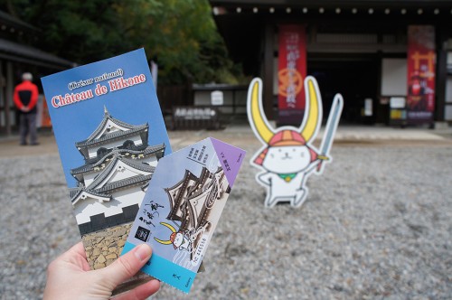 Hikone Castle is a rare and precious vestige of the feudal era in Japan.