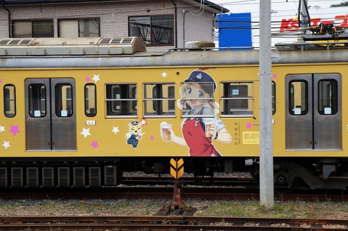 Ohmi Railway: Vintage and Colourful Trains in Shiga Prefecture, Japan.