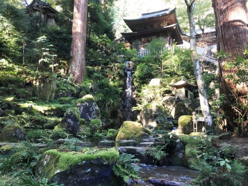 Daiyuzan Saijo-ji, the Sacred Mountain near Hakone
