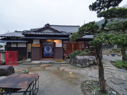 Stay in a Minshuku in Seiyo, Shikoku