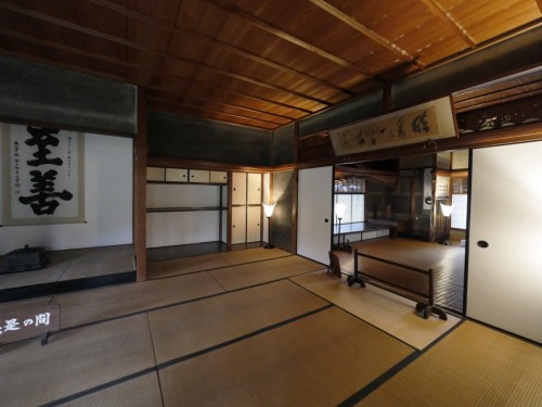 Villa Garyu Sanso is a must see villa if you like Japanese architecture in Shikoku.
