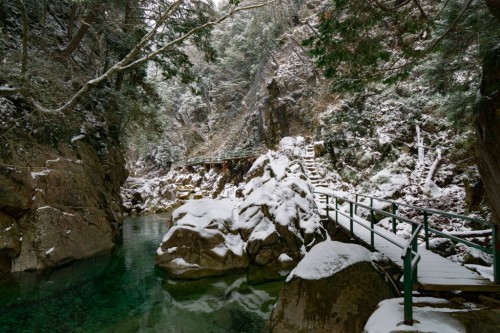 Snow Covered Path at Kakizore Gorge