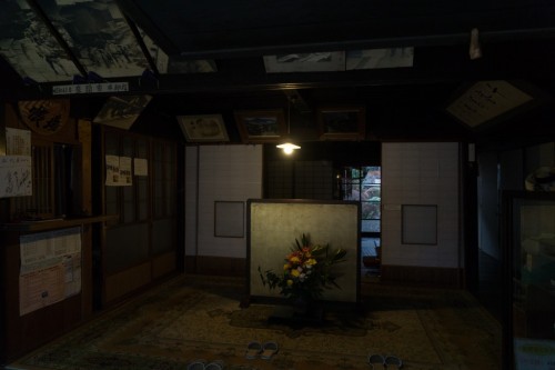 Interior Historic House Tsumago Post Town