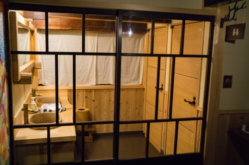 Bathroom at Yui-an Hostel and Cafe