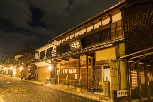 A Night in Historic Nakatsugawa, After Visiting the Post Town in Figu prefecture, Japan.