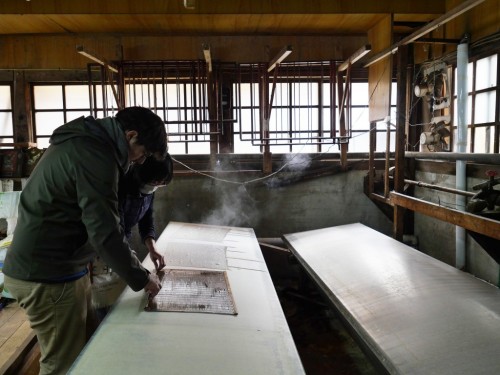 Explore Uchiko and the Historical Culture in Shikoku island, Japan.