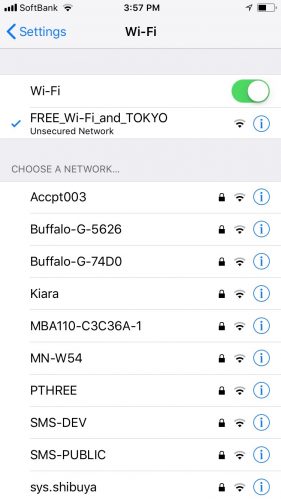 free WiFi spots operated by the Tokyo Metropolitan Government.
