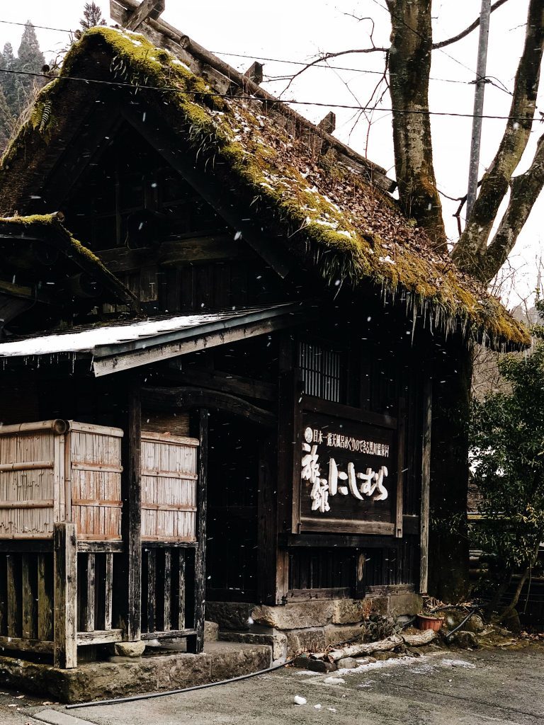 Kurokawa onsen, a nostalgic onsen village inspired by Ghibli film in Kumamoto Prefecture, Kyushu, Japan.