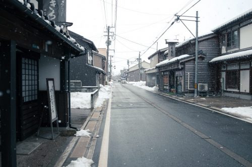 Murakami Old Town Snow Niigata Prefecture Winter Snow