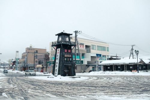 Murakami Old Town Snow Niigata Prefecture Winter Snow