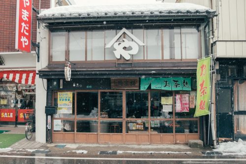 Murakami Local Tea Shop Niigata Prefecture