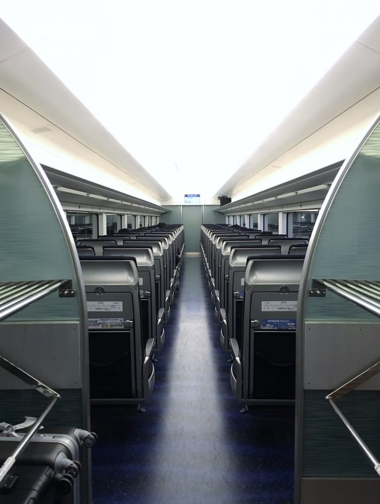 Keisei Skyliner train inside