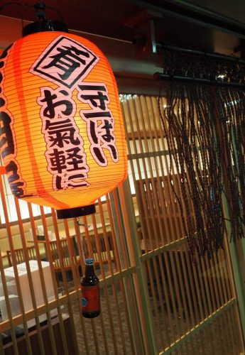 Restaurant im Izakaya-Stil