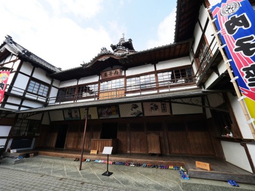 Discover Uchiko’s Historical Quartier in Shikoku