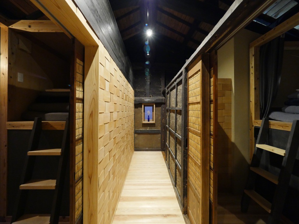 Stay at the Uchikobare, A Renovated Guesthouse with Century Year Old Walls