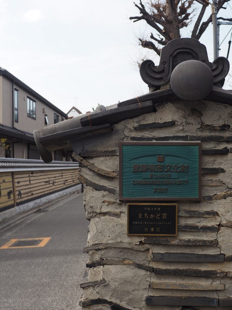 Dobei Wall at Yanesen area in Tokyo, Japan.