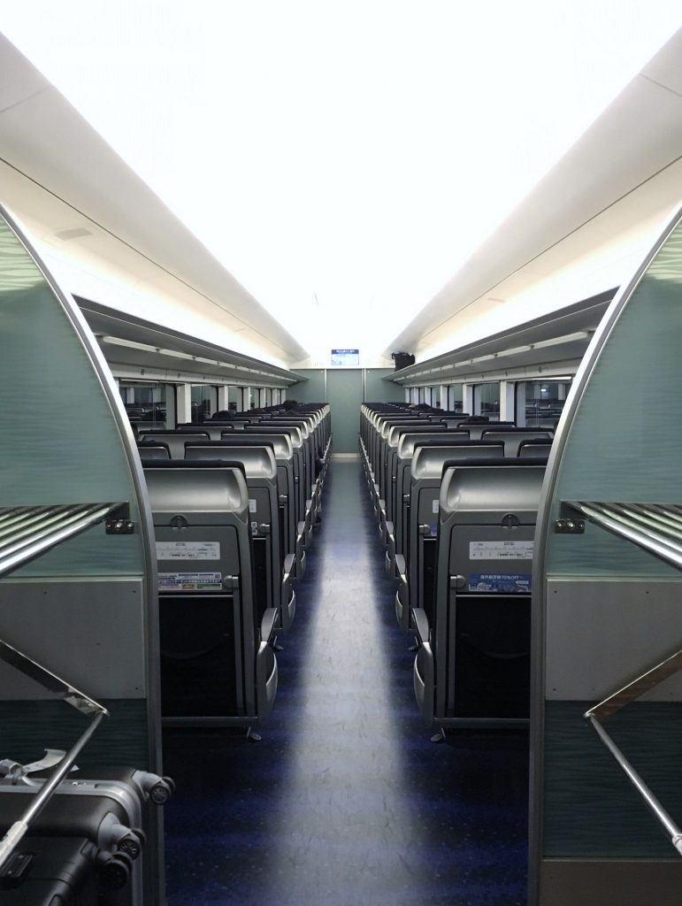 The stylish Skyliner which connects to Narita International Airport in Japan.