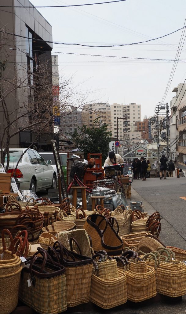 Baskets for sale at Yanaka, Japan.