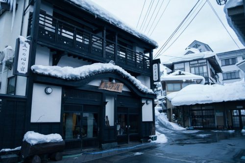 Exploring Yonezawa Onsen Town in Yamagata Prefecture Winter