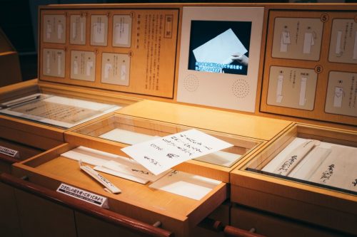 Letter Seal Uesgui Samurai Museum in Yonezawa