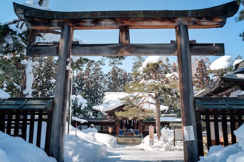 Yonezawa: In the Footsteps of Samurai