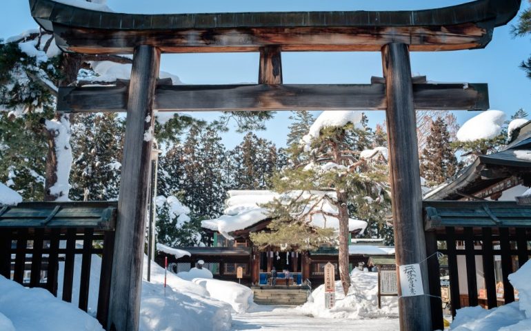 Yonezawa: In the Footsteps of Samurai - VOYAPON