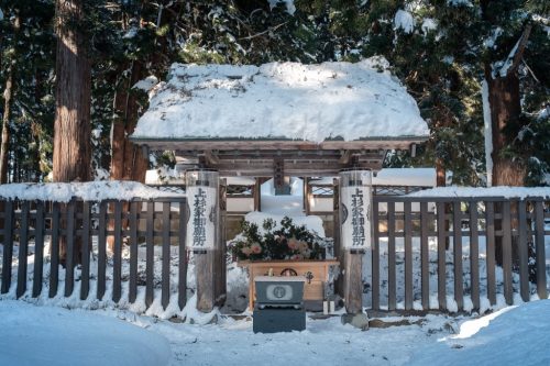 Uesugi Mausoleum in Winter Snow in Yonezawa City