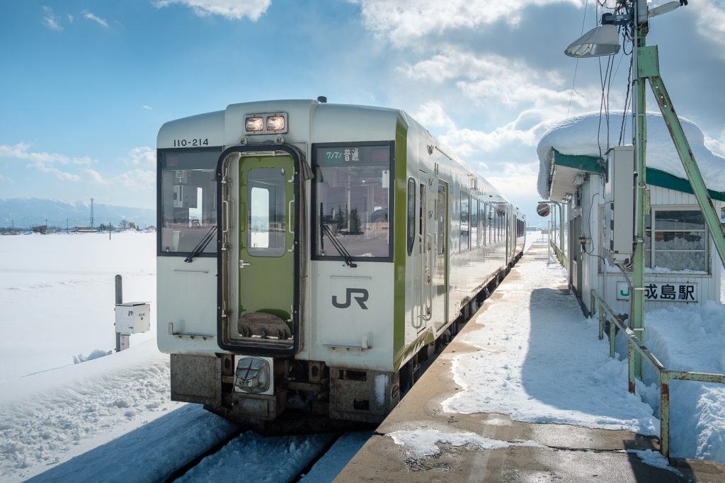 The Train System in Snowfall Country, Yonezawa