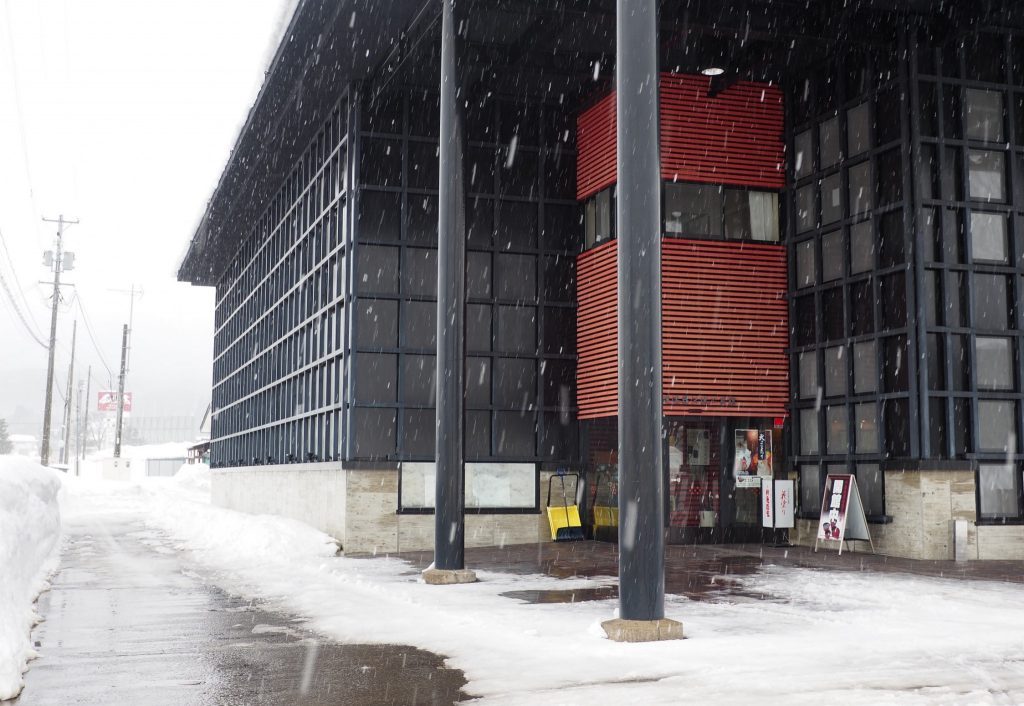 The Traditional Craft in Yuzawa: Kawatsura Lacquerware