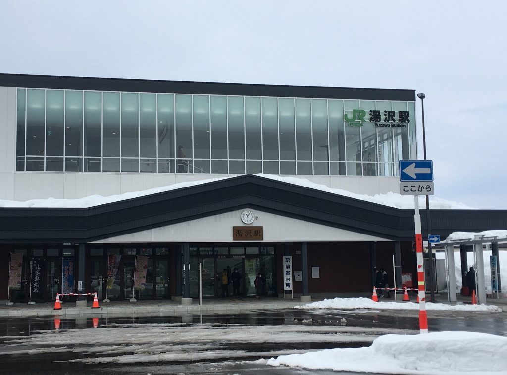 Yuzawa Station