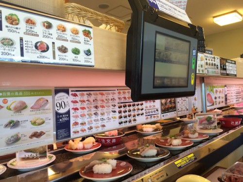 Hamazushi Conveyor Belt Sushi Cheap Japanese Food Affordable Restaurant Chain