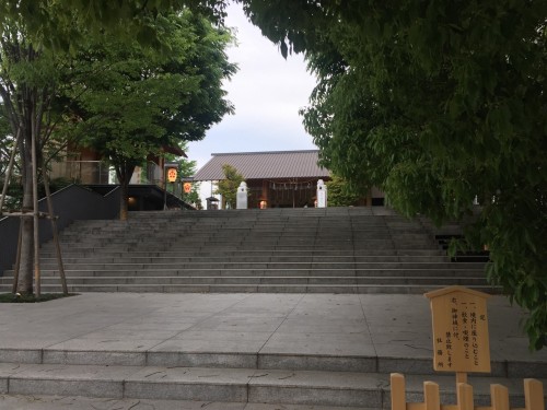 Kagurazaka Neighborhood Guide Walking Tokyo Japan Akagi jinja Shrine