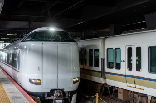 Easy Access to Takahama Beach from Kyoto