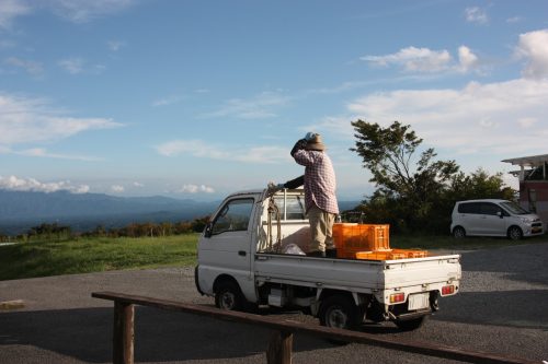 Aso Kuju National park, Oita Prefecture, Kyushu, Japan.