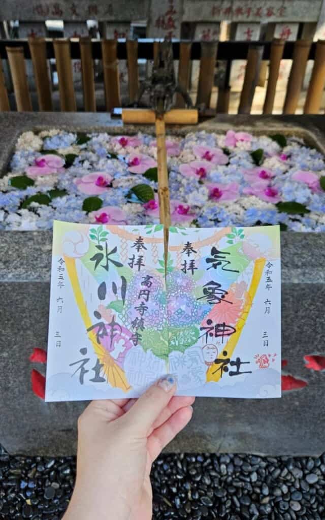 Goshuin a tema ortensie in Giappone