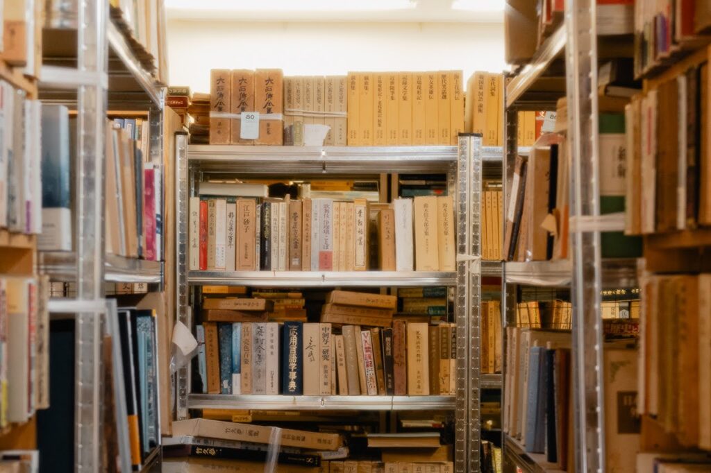 Secondhand books in Tokyo
