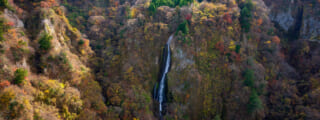 shindo falls from kokonoe yume suspension bridge